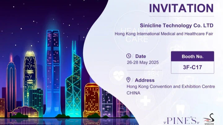 Invitation to HKTDC Medical Fair 2025 featuring Sincline Technology booth 3F-C17 from May 26-28, 2025.
