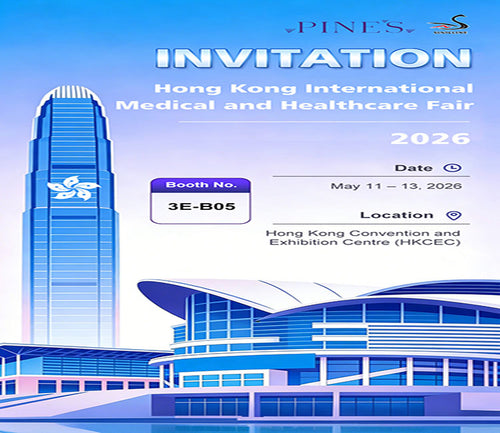 2026 Hong Kong Healthcare Expo