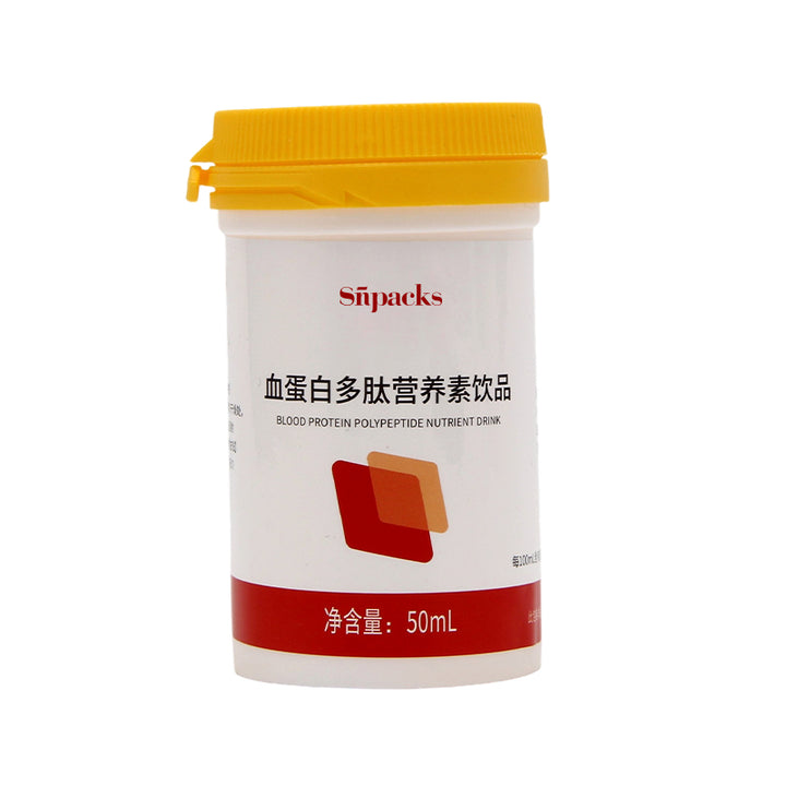 Custom Label for Nutritional Drinks – Waterproof & Durable | Pines