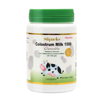 Protein Supplement Bottle Label - Clear Printing - Pines