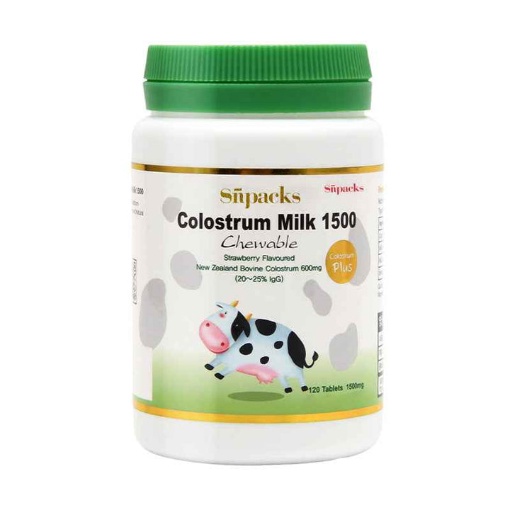 Protein Supplement Bottle Label - Clear Printing - Pines