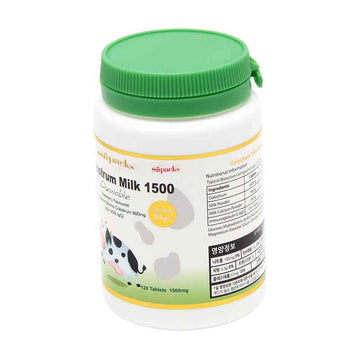 Protein Supplement Bottle Label - Clear Printing - Pines