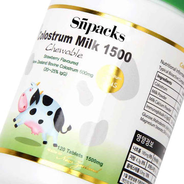 Protein Supplement Bottle Label - Clear Printing - Pines