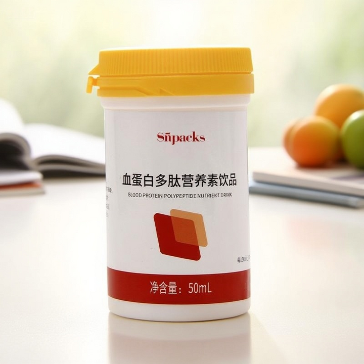 Custom Label for Nutritional Drinks – Waterproof & Durable | Pines