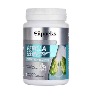 Dietary Supplement Bottle Labels - Clear Info | Custom - Pines